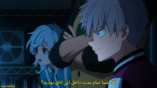 kemono jihen قسمت 5 (زیرنویس فارسی)