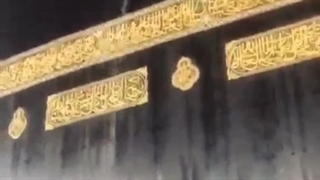 نشید بسیار زیبا