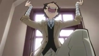 بازم سم از بانگو