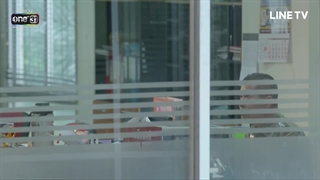 قسمت یازدهم  سریال تایلندی آخرین وعده Kor Kerd Mai Klai Klai Ter 2020