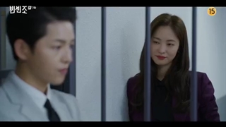 سریال کره ای وینچنزو Vincenzo قسمت هفتم ( زیرنویس فارسی)