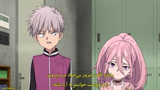 kemono jihen قسمت 9 (زیرنویس فارسی)