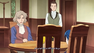 به اوج رسیدن یک خوره ی کتاب - قسمت 9 - زیرنویس فارسی