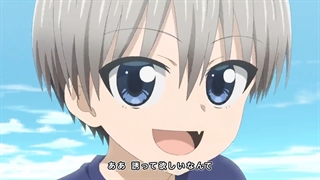 uzaki chan قسمت 3 (زیرنویس فارسی)