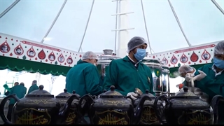 عطر بهشت چایخانه حضرت