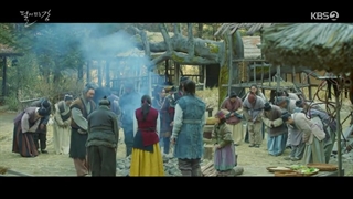 سریال River Where the Moon Rises قسمت 9+ زیرنویس فارسی