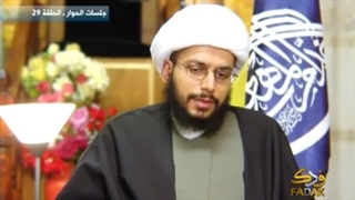 لماذا یذکر لفظ الجلالة بصیغة المذکر؟