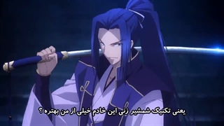 Fate_stay night Unlimited Blade Works فصل 1 قسمت 7 (زیرنویس فارسی)