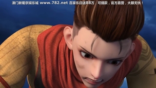 انیمه چینی Wo Shi Da Shen xian قسمت هشتم با زیر نویس فارسی