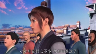 انیمه چینی Wo Shi Da Shen xianقسمت دهم با زیر نویس فارسی