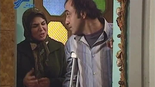 ترش و شیرین 3