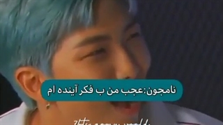 تصور کن ب بی تی اس بگی...