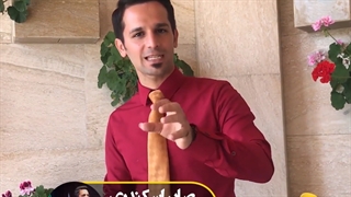 عقاب باشید(صابر اسکندری | بیزینس کوچ )