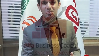 چرخه مراجعه به سالن های زیبایی(صابر اسکندری | بیزینس کوچ )