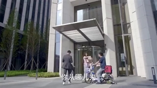 سریال لی هوژن زیبا قسمت چهارم زیرنویس فارسی