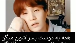 تصور کن بهشون بگی خیلی خری...