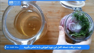 طرز تهیه ترشی پیاز قرمز حلقه حلقه شده