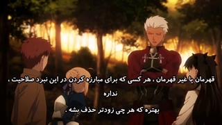 Fate_stay night Unlimited Blade Works فصل 1 قسمت 9 (زیرنویس فارسی)