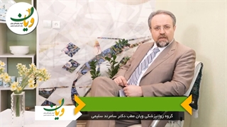 رابطه قبل از عقد