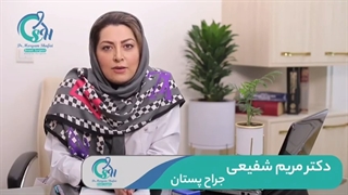 سوالات رایج درباره کیسه صفرا