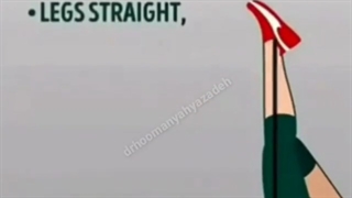 حرکات اصلاحى و تقویتى اندام تحتانی