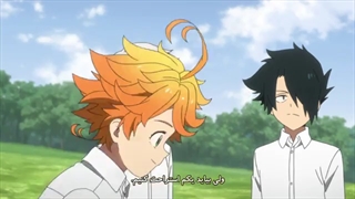 انیمه ناکجا آباد موعود فصل1 قسمت 4 (yakusoku no neverland) با زیرنویس فارسی