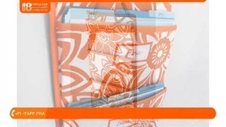 آموزش دوخت آویز برای لوازم آرایش