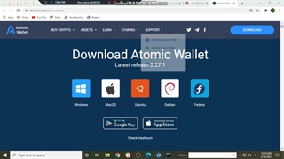 کیف پول اتمیک