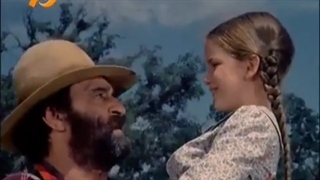 خانه ی کوچک قسمت پنجم