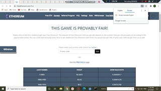 اتریوم استخراج