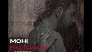 محی99