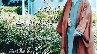 #رهبرم_سید_علی❤️