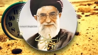 مهلت_ عمر