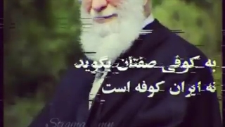 لبیک_ یا _خامنه ای❤️✌️