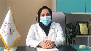 معرفی خانم دکتر لیلا نظری