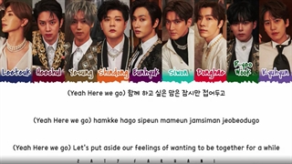 متن آهنگ house party از super junior + زیرنویس فارسی آنلاین