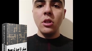 | سمیع سلیم پور هنرجوی پکیج صفر تا صد ترسیم در اتوکد |