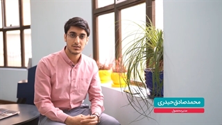 معرفی موتور جستجوی رزرو هتل، اقامتگاه و بلیط هواپیما رادار361