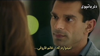 سریال قبول میکنم فصل 2.0 بازیرنویس فارسی