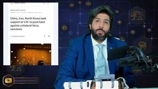 فوری_افشای نامه ایران و متحدانش برای ائتلاف باشگاه تحریمی توسط رویترز