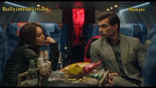 قبول میکنم دو قسمت چهارم با زیرنویس فارسی