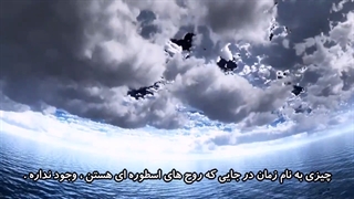 Fate_stay night  فصل 2 قسمت 7 (زیرنویس فارسی)