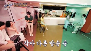 برنامه حس ششم(The Sixth Sense) "فصل اول"قسمت2+زیرنویس فارسی