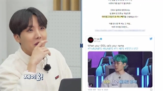 قسمت 133 برنامه Run BTS 2020 ( ران بی تی اس) + زیرنویس فارسی