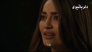 سریال قبول میکنم فصل 2.0 بازیرنویس فارسی