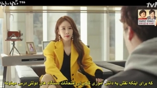 سریال نوازش قلب تو قسمت اول Touch your heart 2019 با زیرنویس چسبیده