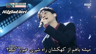 اجرای shall we از چن چنی(: