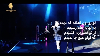 معین تورونتو کانادا ۲۰۲۰ Moein performing live in Toronto Canada, Mandegar Concert 2020