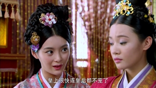 قسمت 41 سریال چینی بانوی پاکدامن هان ( The Virtuous Queen of Han 2014)--زیرنویس فارسی