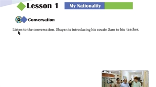 آموزش مکالمه درس اول  زبان انگلیسی هشتم